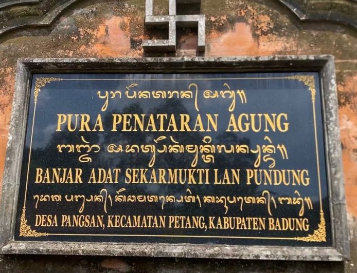 Pura Penataran Agung Sekar Mukti lan Pundung: Jejak Tradisi dan Budaya Bali Pura Penataran Agung Desa Pangsan