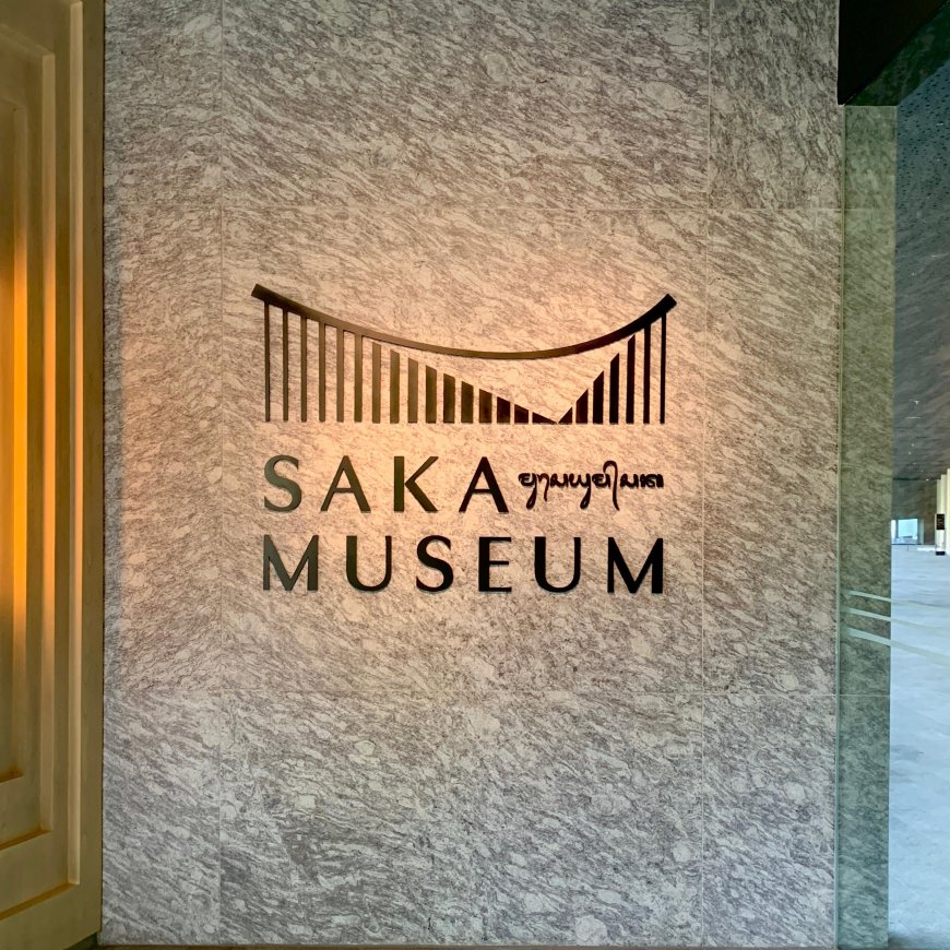 Saka Museum: Sowing Bali's Cultural Heritage on the World Stage Through Innovation and Collaboration