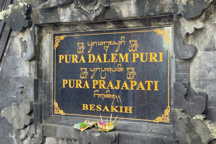 Pura Dalem Puri: Symbol of the Existence of Heaven and Hell in the Teachings of Siwa Sidhanta