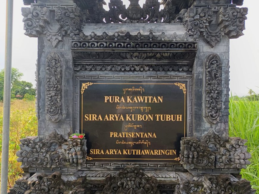 Merajan Agung Kawitan Sira Arya Kuthawaringin Temple