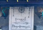 Not an Ornament: Ulap-ulap as a Marker of Buildings that Have Been Consecrated (Pasupati)