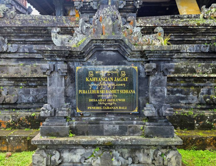 Pura Luhur Sri Rambut Sedana: Kepeng Kuno sebagai Simbol Kekayaan Sakral