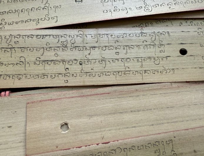 Aksara Wianjana: Dasar Aksara Bali