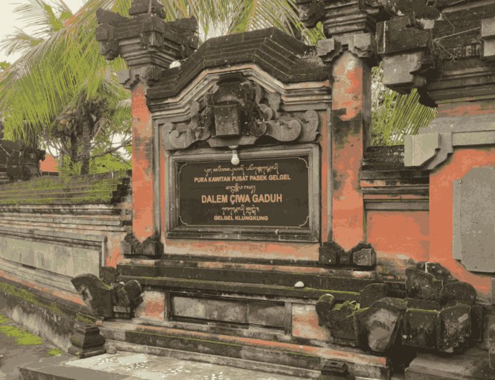 Traces Preserved by Time: Pura Kawitan Pusat Pasek Dalem Ciwa Gaduh