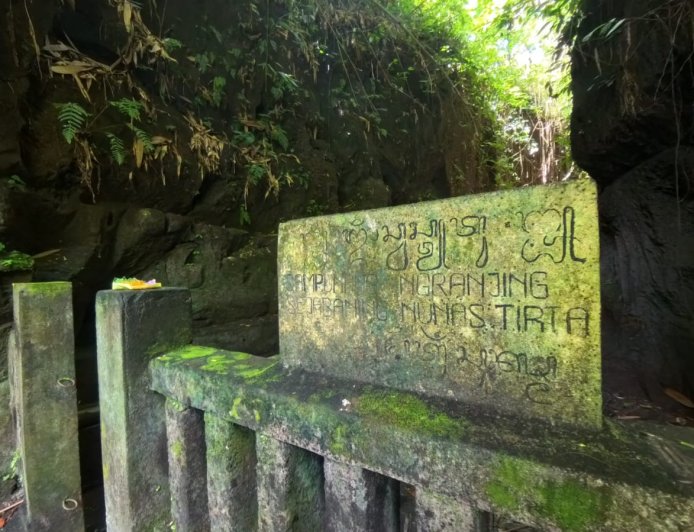 Visual Exploration: Exploration of Toya Anakan with 360