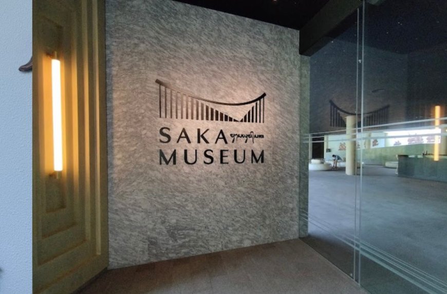 Time on Display, Tradition Revived: The SAKA Bali Museum in Contemporary Cultural Interpretation