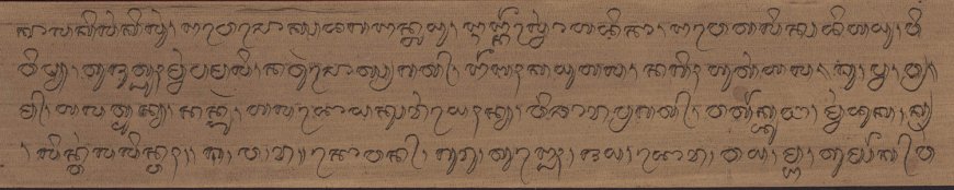 Reviving the "Voice" of Palm Leaves: SASKARA's Digital Journey, Transliterating Balinese Script on Palm Leaves into Latin Text