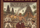 BABAD RUSAK BANJAR: For The Sake Of Banjar, They Chose To Fight